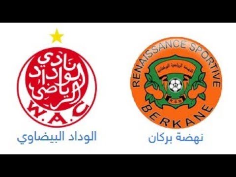 شاهد بث مباشر لمباراة الوداد ضد اتحاد طنجة