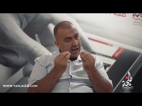 شاهد  بولعيش يكشف حقيقة خلافه مع جامعة كرة السلة ورئيسها