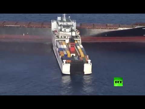 تصادم سفينتي شحن تونسية وقبرصية في البحر المتوسط