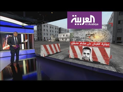 شاهد تفاصيل توقيف المُتطرّف هشام عشماوي