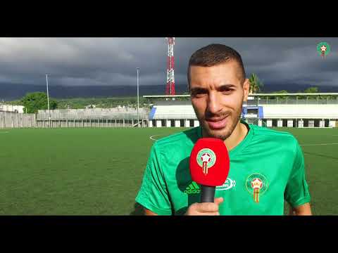 شاهد لاعبو المنتخب المغربي يتمنون رسم الجولة الرابعة من تصفيات كأس أفريقيا