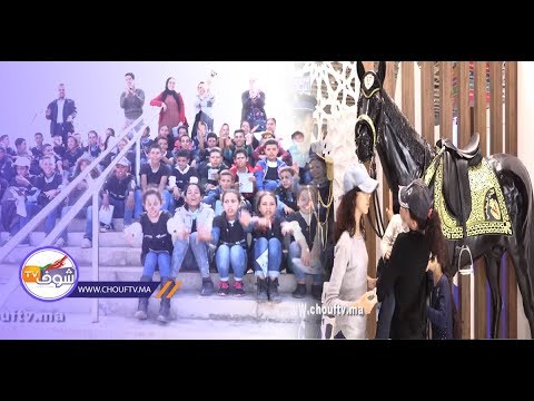 شاهد افتتاح معرض الفرس رسميًا في الجديدة تحت شعار رياضات الفروسية بالمغرب