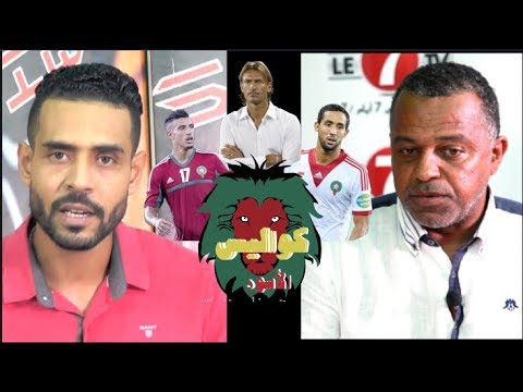 شاهد حسن ناظر يُعلّق على أداء ومستوى أسود الأطلس