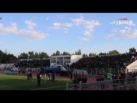 جماهير الرجاء يغنون فبلادي ظلموني