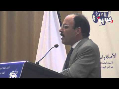 إلياس العماري يوجِّه رسالة مهمة قبل الانتخابات