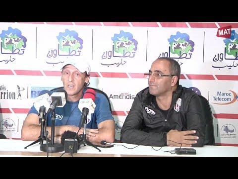 مدربا نهضة بركانو المغرب التطواني يتحدثا عن اللقاء