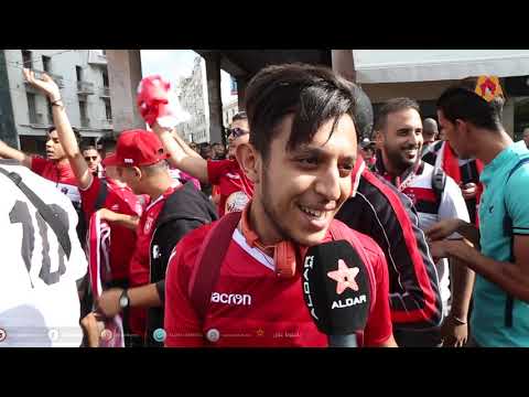 أجواء حماسية للجماهير التونسية  وسط الدار البيضاء