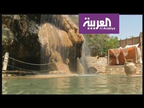 أسرار وادي زرقاء ماعين في الأردن بمناظره الخلابة