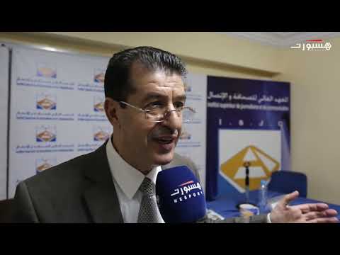 شاهد أبرون يكشف سبب إغلاق الملاعب وتدخّل جامعة الكرة