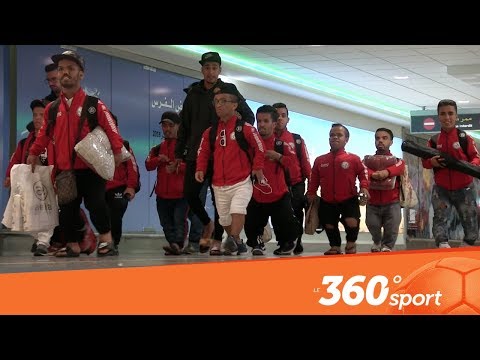 شاهد  منتخب قصار القامة يعود إلى الأراضي المغربية