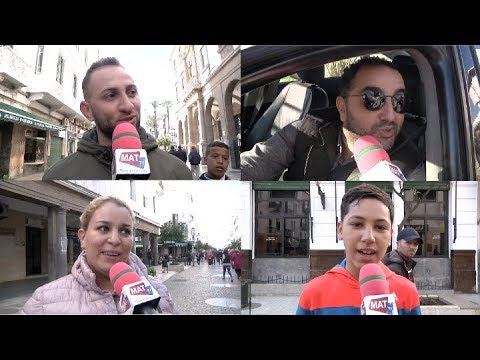 شاهدتوقّعات جماهير المغرب التطواني قبل مواجهة  الفتح الرباطي