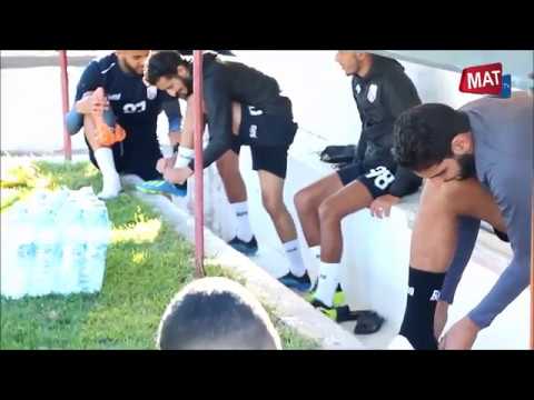 شاهد حصة تدريبية لـالمغرب التطواني على ملعب مولاي الحسن