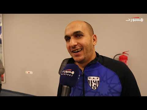 حاسي يُؤكّد أنّ التأهل للنهائي إنجاز تاريخي