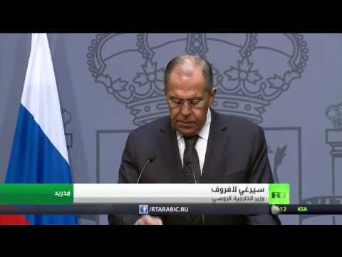 سيرغي لافروف يؤكّد أن العقوبات الأميركية ضد إيران غير قانونية