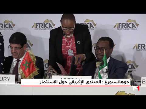 محمد بنشعبون يؤكّد أن المغرب له دور مهم في التنمية