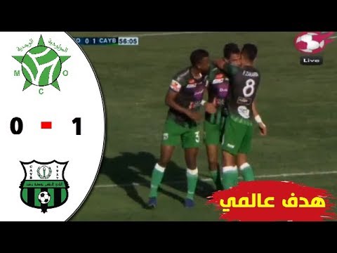 شاهد هدف يوسفية برشيد خلال مواجهة مولودية وجدة