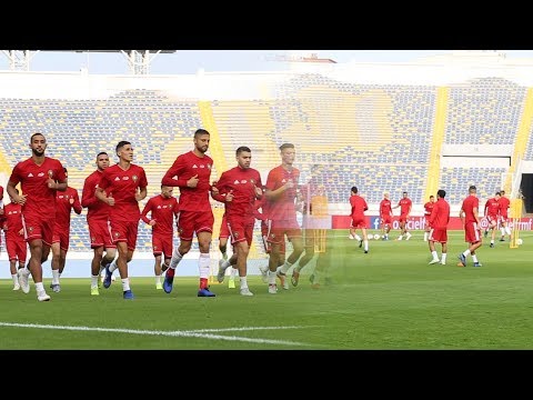 شاهد المنتخب المغربي يخوض آخر حصة تدريبية قبل مواجهة الكاميرون