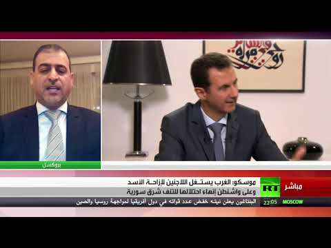 موسكو تتهم الدول الغربية باستخدام اللاجئين لإزاحة الأسد