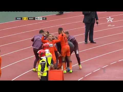 شاهد هدف نهضة بركان الثاني أمام وداد فاس