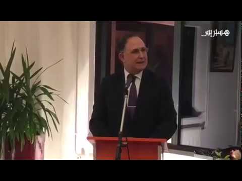 السفارة المغربية في لاهاي تُخلّد ذكرى استقلال المغرب