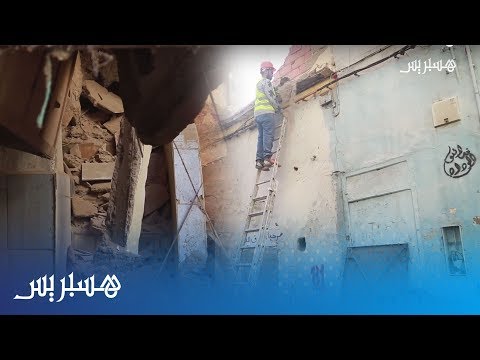 شاهد انهيار 3 منازل آيلة للسقوط في الدار البيضاء