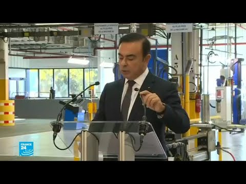 التحقيق مع رئيس مجلس إدارة نيسان كارلوس غصن