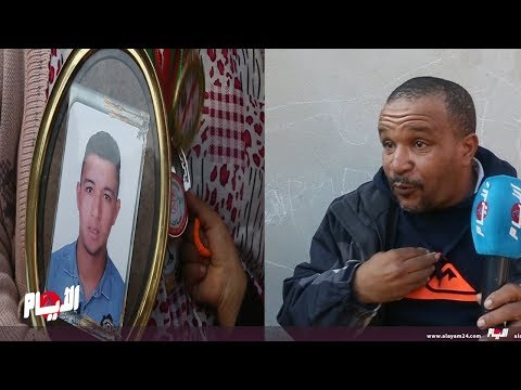 حقائق خطيرة عن جريمة قتل شخص ضواحي المحمدية