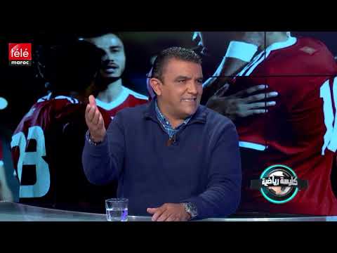 الاعلامي شاني يسرد تفاصيل دقيقة بشأن صراع ملعب رادس‬