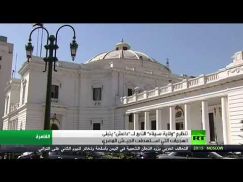 شاهد الجيش المصري يواصل حملته في القرى الحدودية