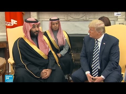 ترامب يشكر السعودية لدورها في خفض أسعار النفط