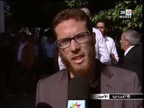 شاهد جنازة المفكر الراحل عبد الهادي التازي