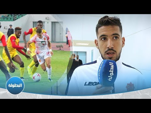 شاهدكيماوي يشكر لاعبي فريقحسنية أغادير لقتالهم في المباريات