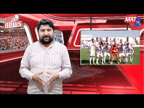 شاهد المغرب التطواني يفوز على فريق يوسفية برشيد