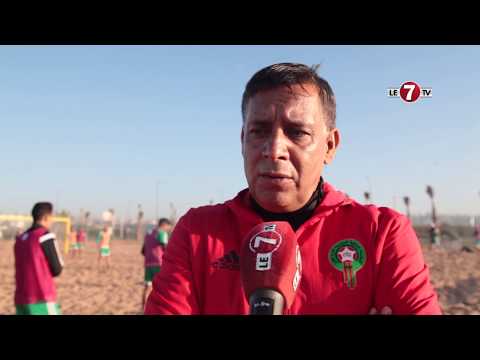 مصطفى الحداوي يكشف آخر استعدادات المنتخب المغربي لكأس الأمم الأفريقية