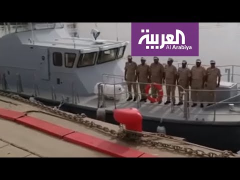 شاهد السعودية تسلم مهمة قيادة القوة المشتركة 150 إلى كندي