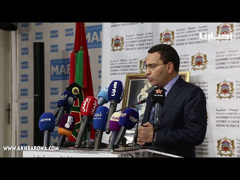 شاهدتصريح الخلفي بشأن فوضى الرقاة في المغرب