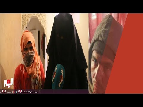 شقيقة يونس المتورّط في مقتل السائحتين الأجنبيتين ترفض إدانته