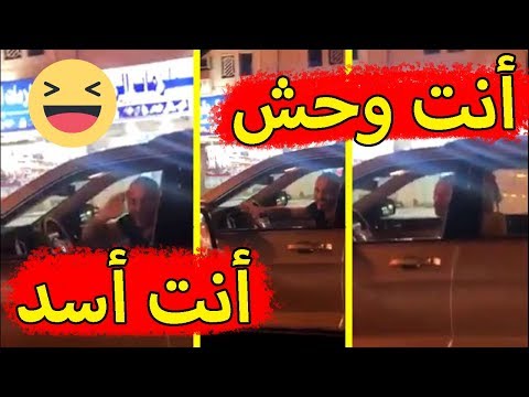 مشجع فريق النصر  السعودي يصف نور الدين أمرابط بالأسد والوحش