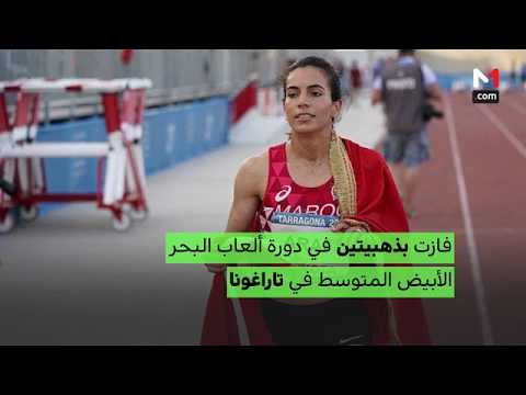 كرة القدم المغربية تتوهج قاريًا ودوليًا في 2018