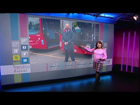 السائق المغربي الأكثر لُطفًا في لندن