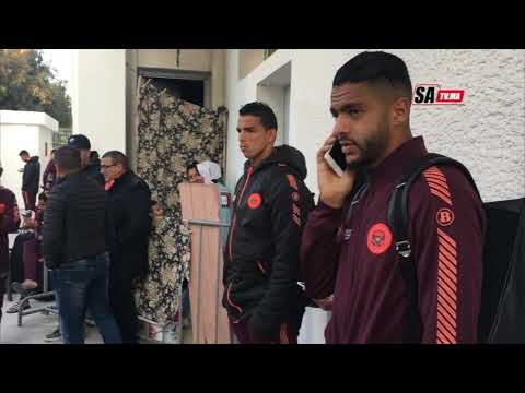 لاعبو نهضة بركان ينتظرون لحظة مغادرة ملعب الأب جيكو