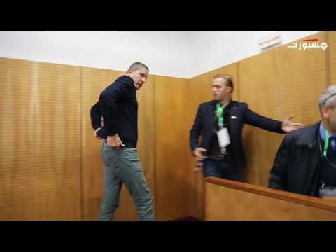 شاهد انسحاب كارلوس غاريدو وفوزي البنزرتي من المؤتمر الصحافي للديربي