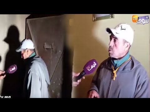 شاهد تفاصيل مقتل رجل على يد زوجته في مريرت