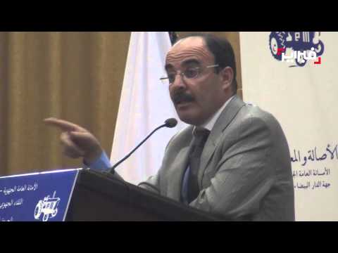 بالفيديو العماري يشنُّ هجومًا على بنكيران