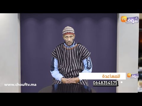 شاهد سائق يكشّف حقائق مُثيرة بشأن شركة نقل المدينة