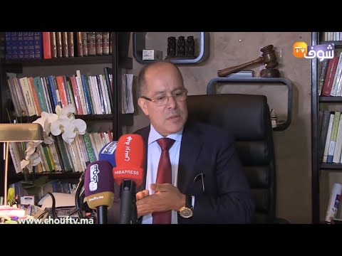 شاهد الحسيني كـروط يروي تفاصيل انسحاب دفاع توفيق بوعشرين من المحكمة