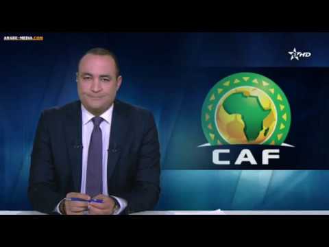 شاهد حصيلة جهود الفِرق المغربية في الكؤوس الأفريقية