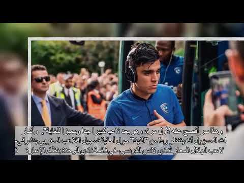 شاهد رئيس الوحدة يكشف سرًا للمرة الأولى