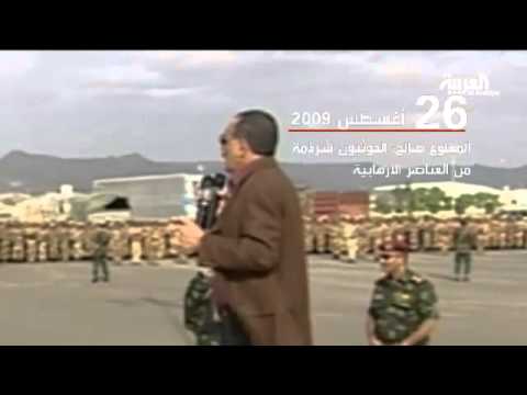 شاهد علي عبد الله صالح يشنُّ هجومًا على الحوثيين