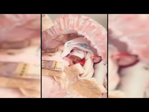 شاهد كيفية مباركة المولود الجديد في المغرب